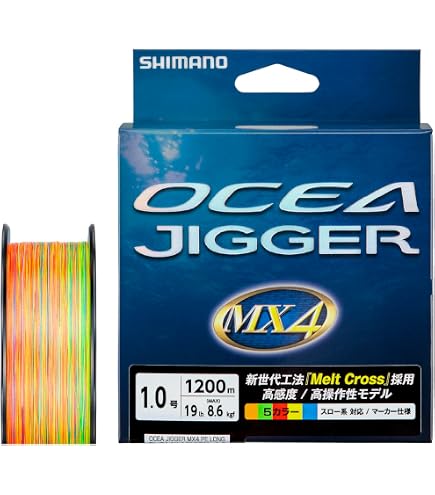 Amazon.co.jp: サンライン(SUNLINE) 深海・スローピッチジャーク専用